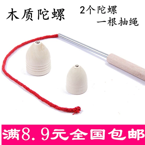 Деревянный волчок из натурального дерева, деревянная игрушка для взрослых для спортзала, ностальгия