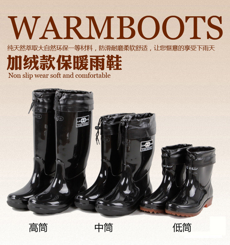 Chaussures - bottes caoutchouc homme - semelle caoutchouc - Ref 962193 Image 6