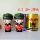 Trang trí nhà Trang trí phòng khách Trang trí nội thất phòng khách Sáng tạo Quà tặng đám cưới Sản phẩm cưới mới Nội thất gia đình