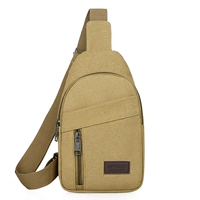 Yunzhi 2108 Khaki Color