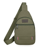 Yunzhi 2106 армия зеленый