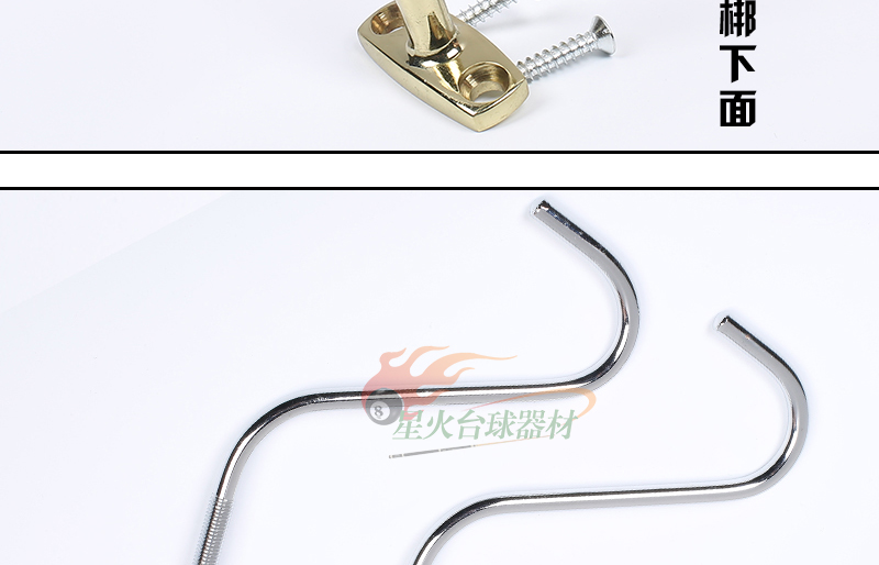 Bàn bida giá thanh móc đồng móc tam giác khung móc Giá đỡ bi mua bàn bi a