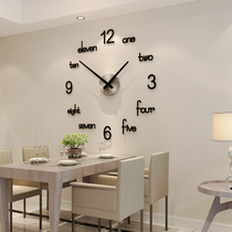 Free hole DIY clock wall clock Living room household fashion modern simple decoration personality creative clock wall hanging