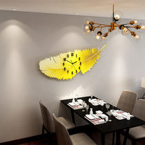 Meishida Nordic net Red watch wall clock feather home living room wall hanging personality creative fashion art clock