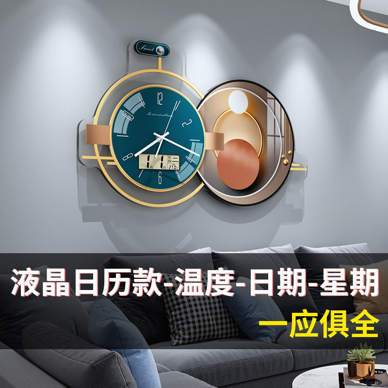 Light Extravagant Dining Room TV Background Wall Face Decorations Living-room Creative Wall-mounted sofa Net Red wall upper door hanging decoration