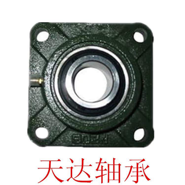 Harbin Outer Spherical Bearings UCF209-UCF210-UCF211-UCF212-UCF213