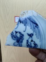 Mid-Ming Dynasty Chenghua blue and white porcelain baby play picture with hundreds of boys holding lotus playing with old porcelain pieces
