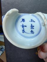 Kangxi blue and white porcelain of the third dynasty of the Qing Dynasty