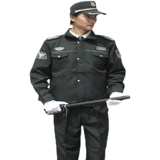 Шанхайская служба безопасности весна и осенью Shanghai New Campus Secus Secuse Inspection Inspection Property Security Work Service Униформа длинных рукавов