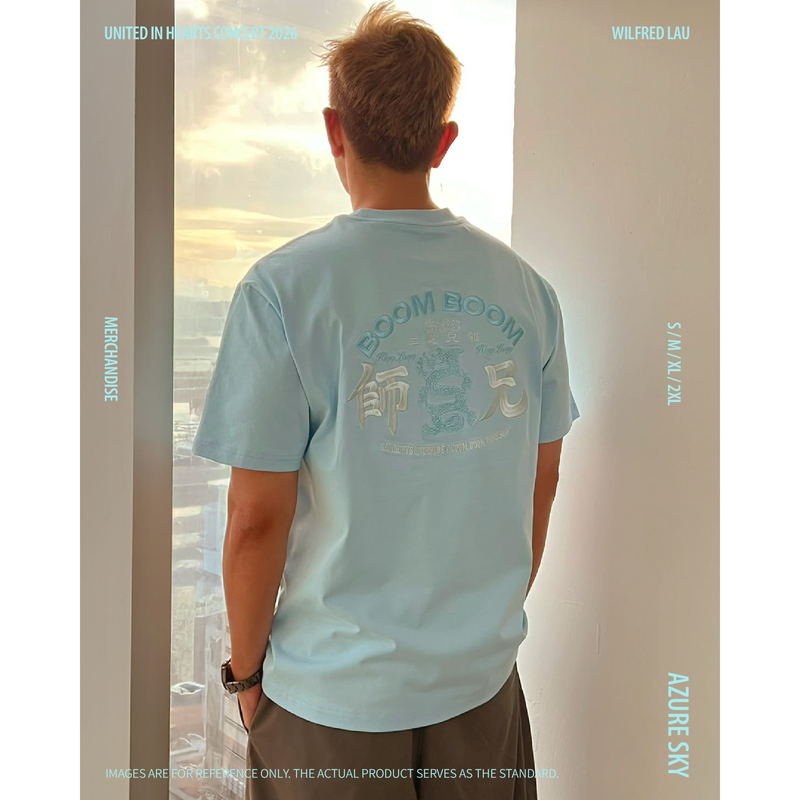 Brother Liu Haolong's Co-Branded [Business Brother Long X Jitai Trading Company] Concert Limited Edition Embroidered T-Shirt Short Sleeve