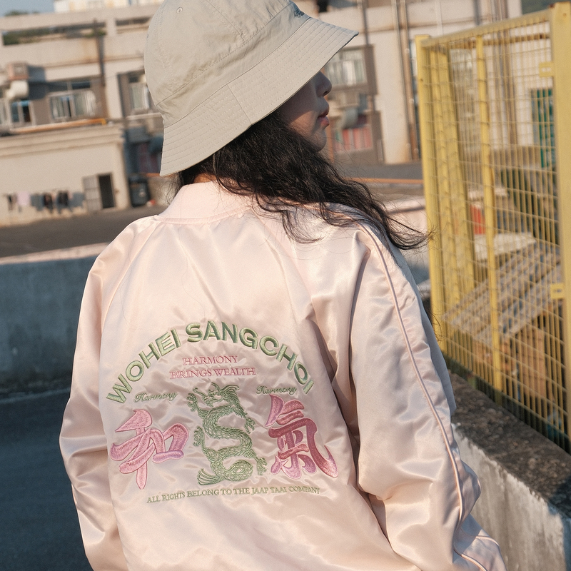 26 New Models of Jitai Trading and Qishi Embroidery Baseball Jackets, Thin Spring Pilot Jackets, Retro Style for Men and Women