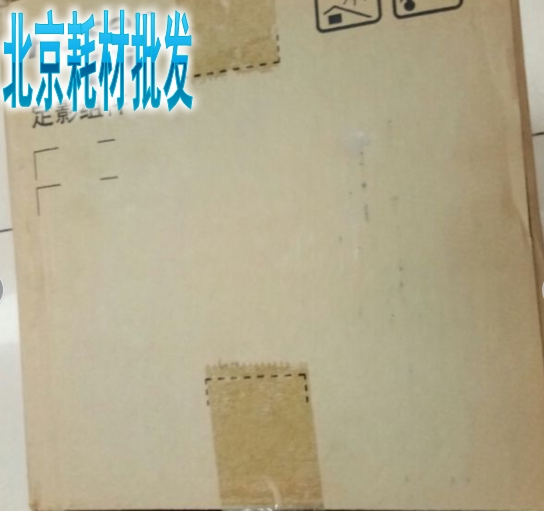 The original new Conica Minonta C280 C360 C220 Film Component