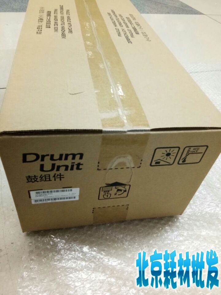 Original fitting Kyocera DK-8550 4002i 4002i 5002i 6002i 5002 4002 sets of drum selenium drum components