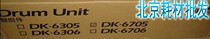 Original New Kyocera 6500I 6500 8000I 8000 drum drum drum cartridge