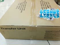Original Kyocera TR-8505 TASKalfa7551ci 6551ci transfer assembly transfer belt assembly