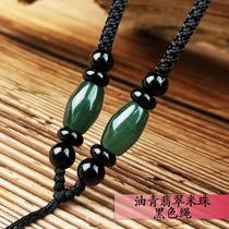 Lanyard neck wear jade adjustable necklace string beaded pendant Jade sling mens live buckle