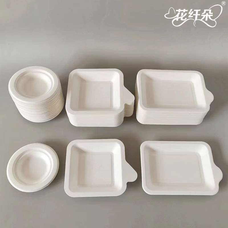 使い捨て皿、アフタヌーンティー用ケーキ皿、3～4インチのデザート皿、高級紙皿、ディナー皿、誕生日パーティー用ケーキ皿