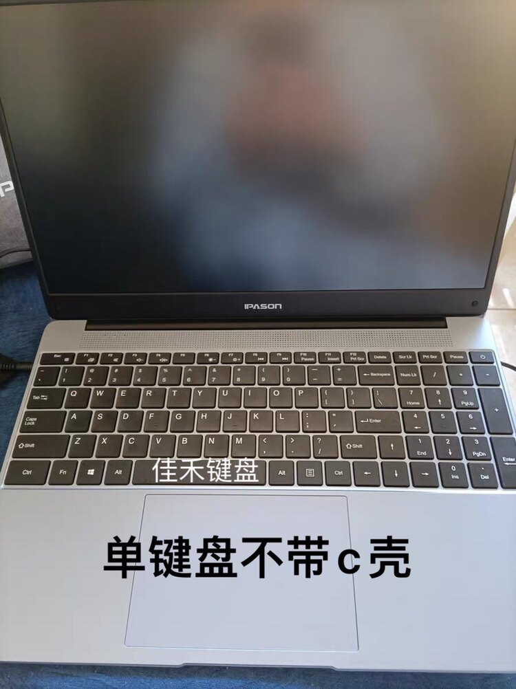 Climbing Maxbook p1 keyboard Climbing the full series of image confirmation