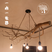 Forest branch chandelier] Original ecological real branch lamp bed and breakfast creative decoration ceiling lamp art lamp Pastoral style