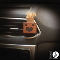 Recyclable car perfume bottle Smiley face creative outlet perfume Wooden car decoration aroma empty bottle fragrance