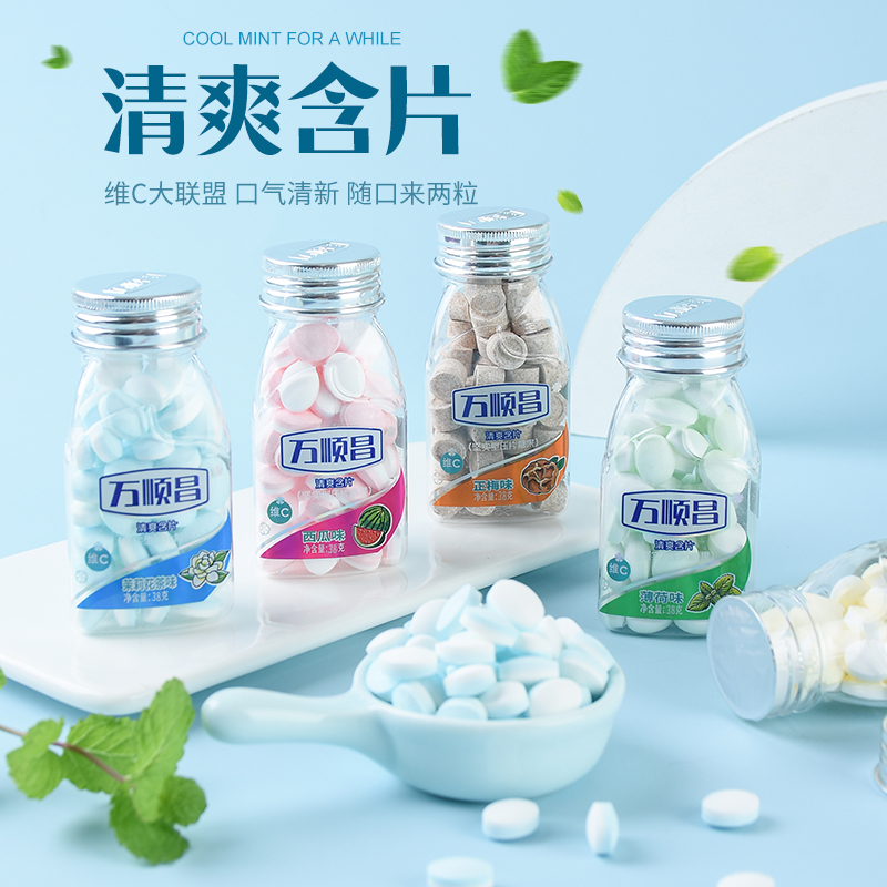 Wan Shunchang refreshing lozenges Kissing candy mints breath sugar refreshing sugar-free vitamin C Candy Candy Candy fruit 38*2 bottles