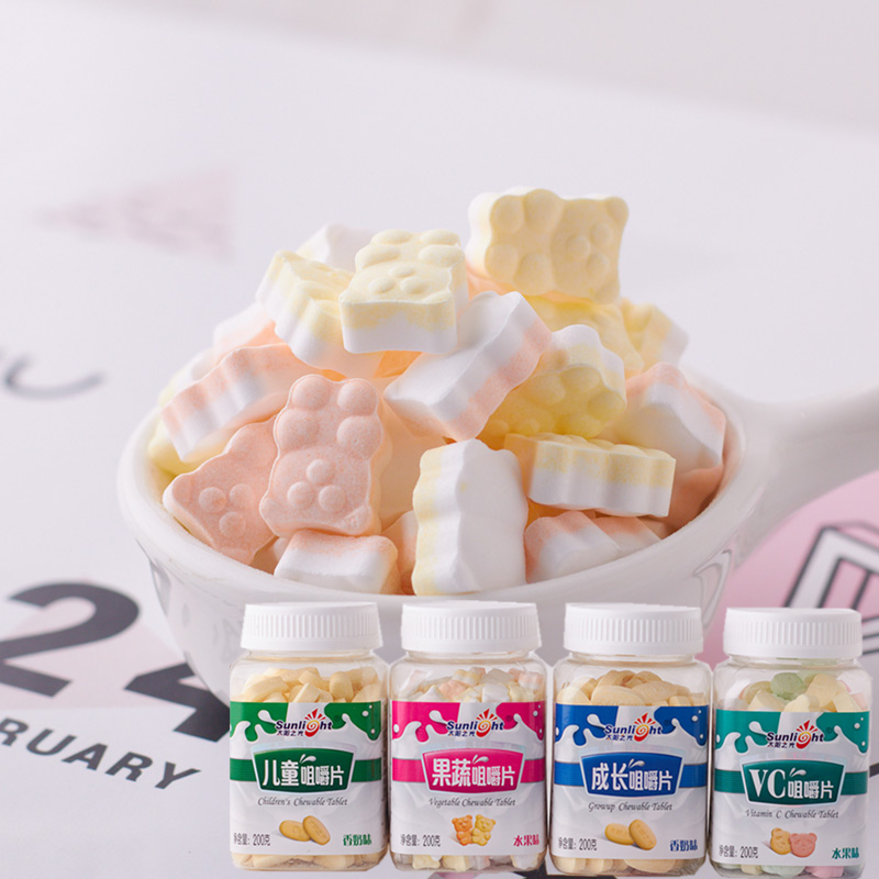 Sun Light Calcium Tablets Chewable Tablets Glucose Calcium Vitamin Vitamin C Tablets Candy Tablets Candy Children Health Snacks 200g