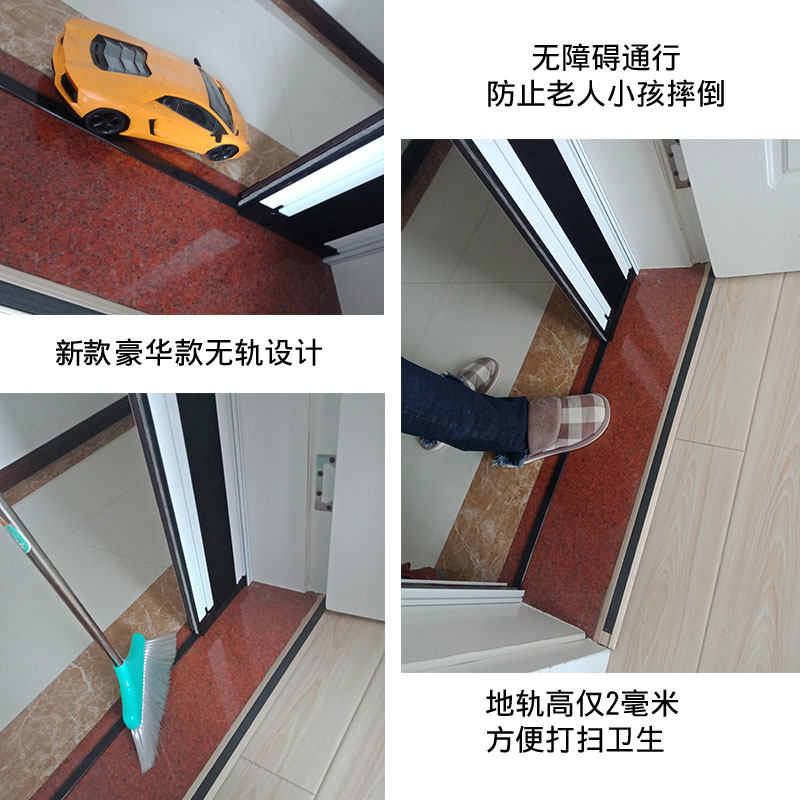 Trackless invisible screen Door door Aluminum alloy antimosquito