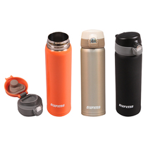 FMS custom new Vacuum Thermos cup bullet stainless steel outdoor thermal insulation Cup