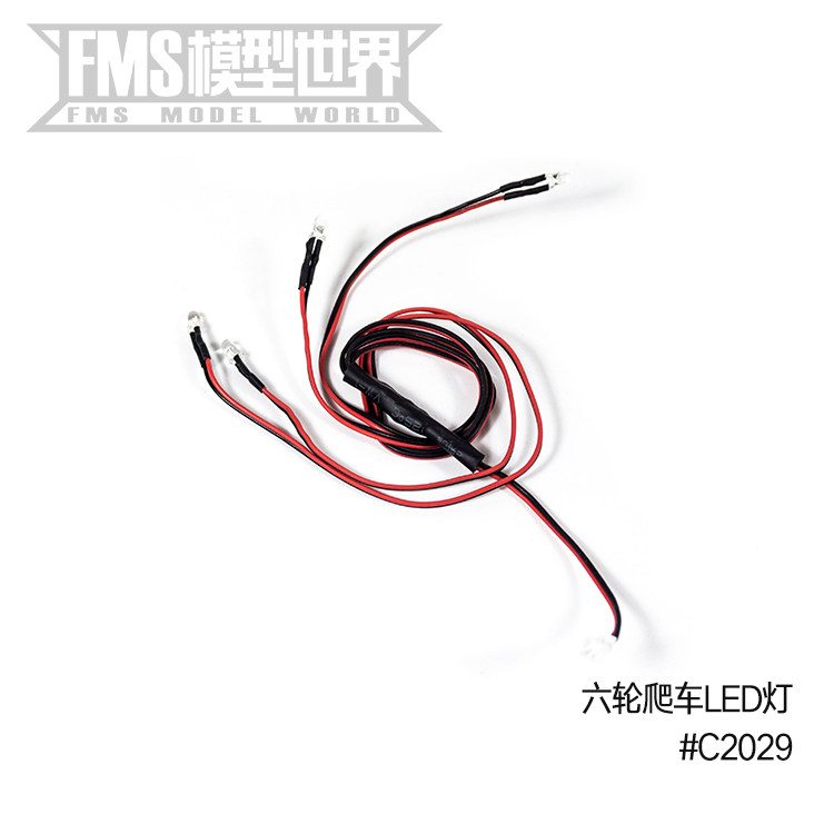 FMS6x6 bullfighter six-wheeled cross-country remote control car model accessories -2