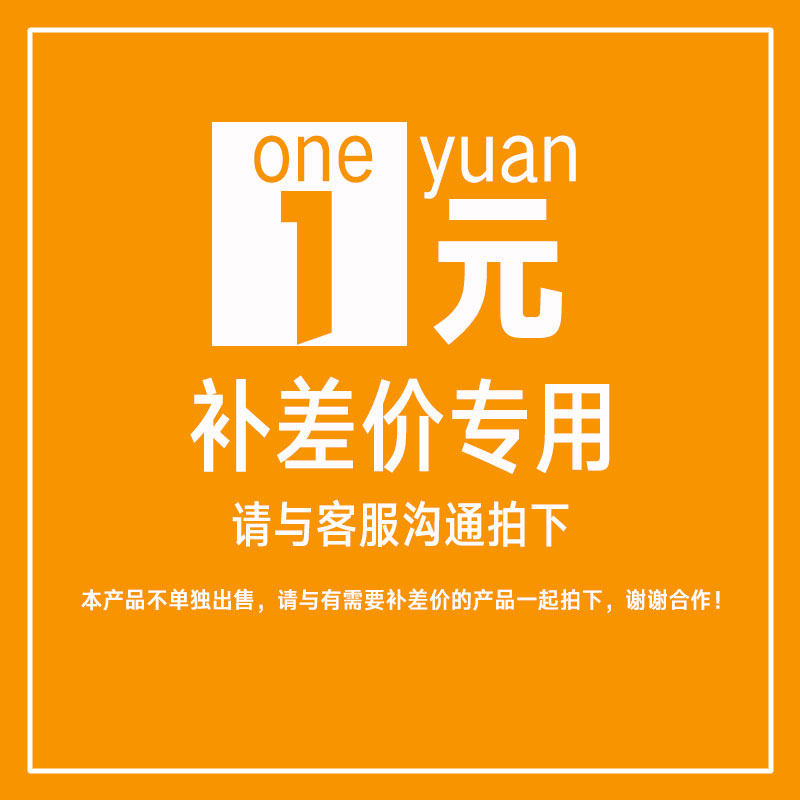 FMS aircraft model accessories electric remote control accessories make-up please consult customer service first