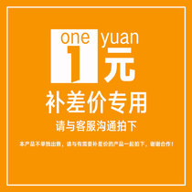 FMS aircraft model accessories electric remote control accessories please consult customer service first