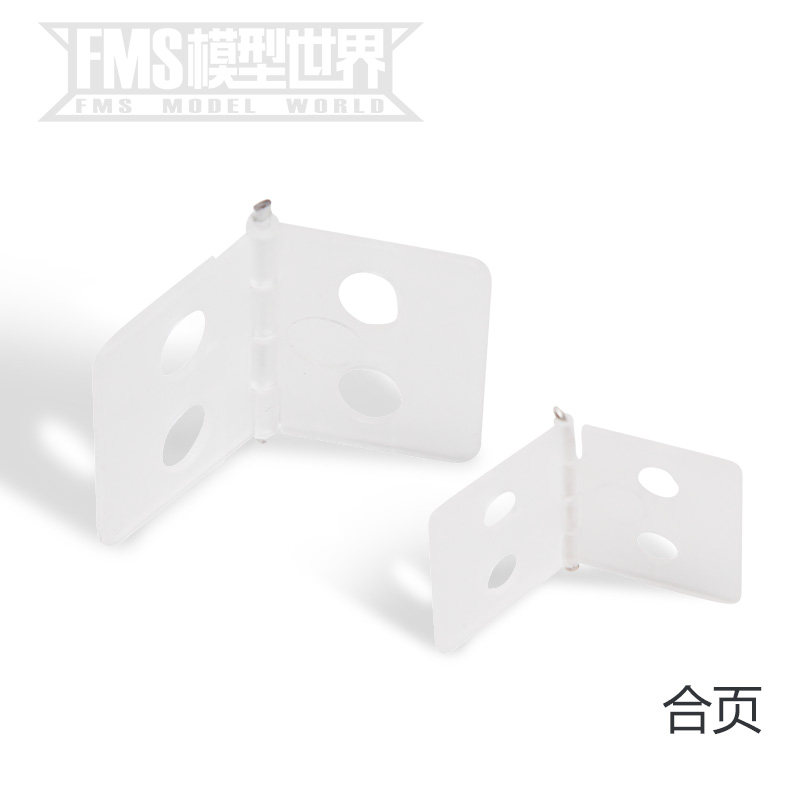 FMS aircraft model remote control aircraft KT machine fixed wing connection aileron plane hinge loose-leaf