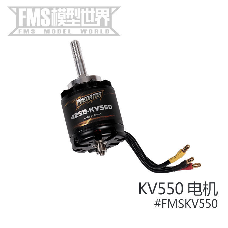 FMS 2000MM beaver amphibious model aircraft motor electronic governor electronic retractable and so on