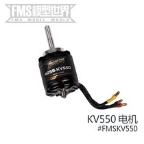 FMS 2000MM Beaver amphibious aircraft model aircraft motor electronic adjustment electronic retraction etc.