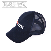 FMS produce aviation model friend summer hat New