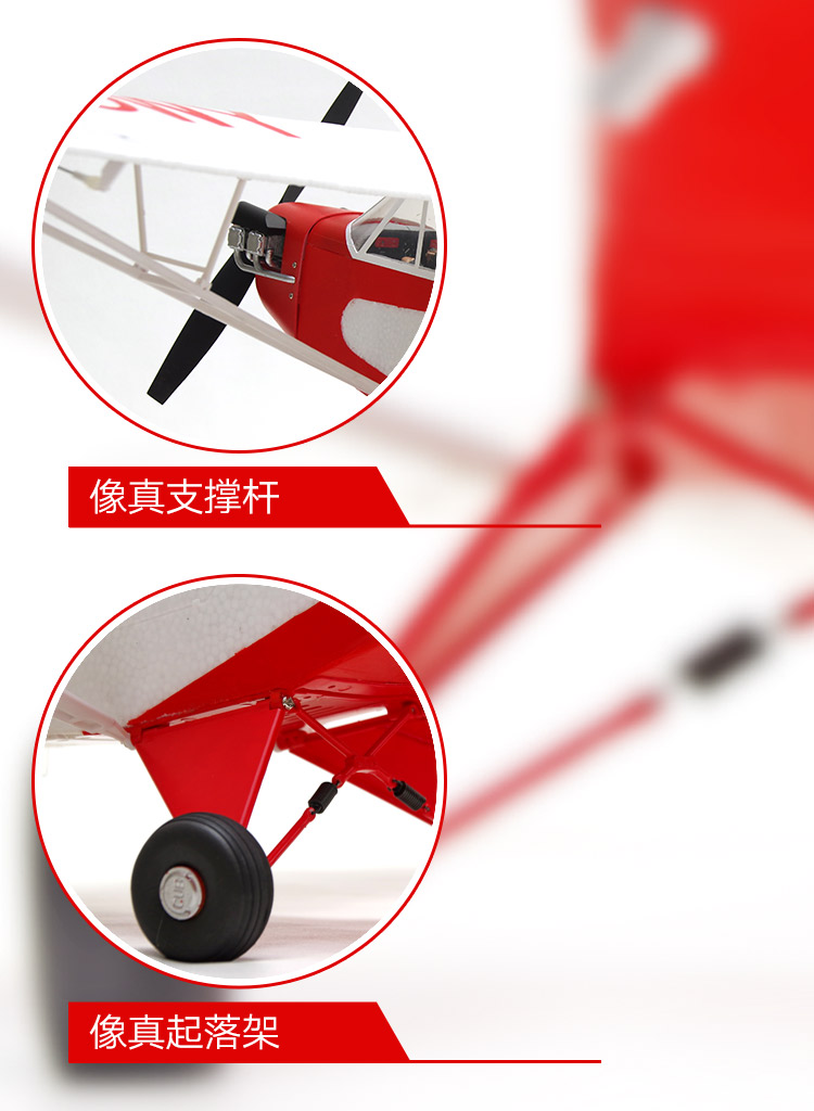Máy bay Fms RC lắp ráp cánh cố định 1400mm J3V3 người mới lái máy bay điều khiển từ xa - Mô hình máy bay / Xe & mô hình tàu / Người lính mô hình / Drone mô hình máy bay đồ chơi