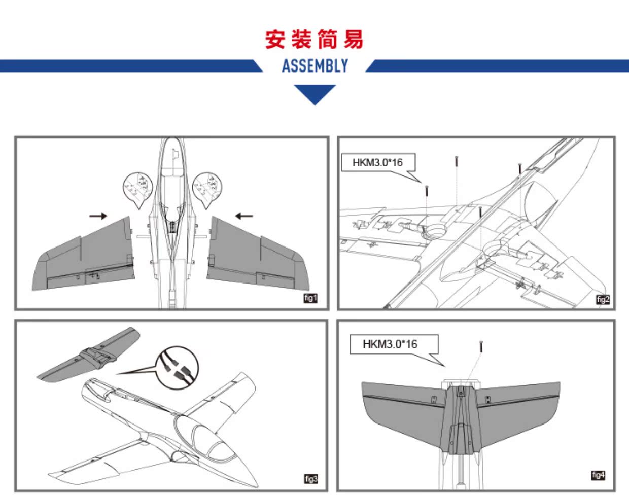 FMS mới 70MM ống dẫn AVANTI Afanti màu xanh đua máy bay điều khiển từ xa máy bay mô hình máy bay - Mô hình máy bay / Xe & mô hình tàu / Người lính mô hình / Drone xe tăng điều khiển từ xa bánh xích