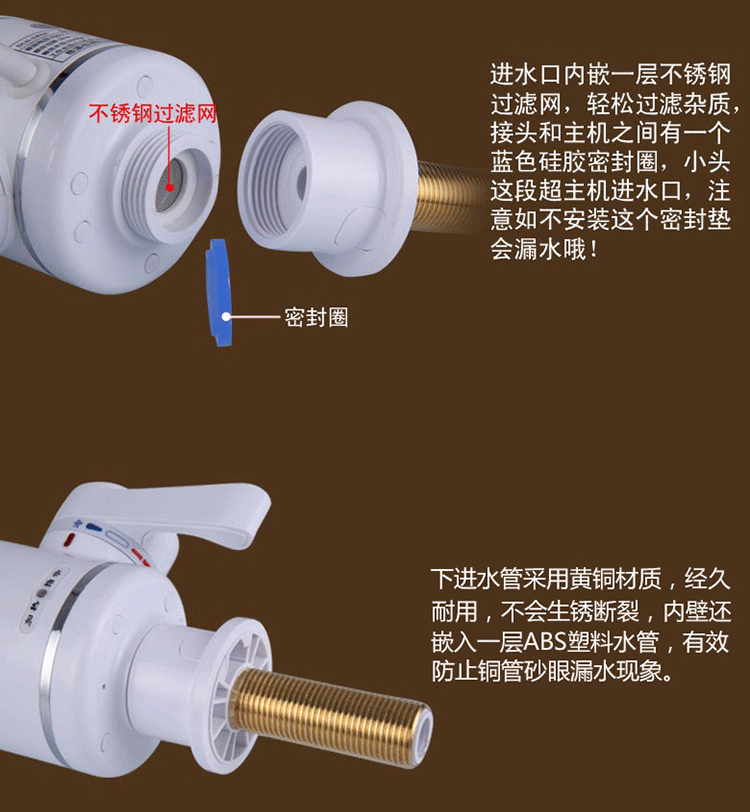bình nước nóng ferroli 30l Vòi nước nóng điện Jiashibai Máy nước nóng tức thì nhà bếp Kho báu máy nước nóng và lạnh bình nóng lạnh picenza 15l