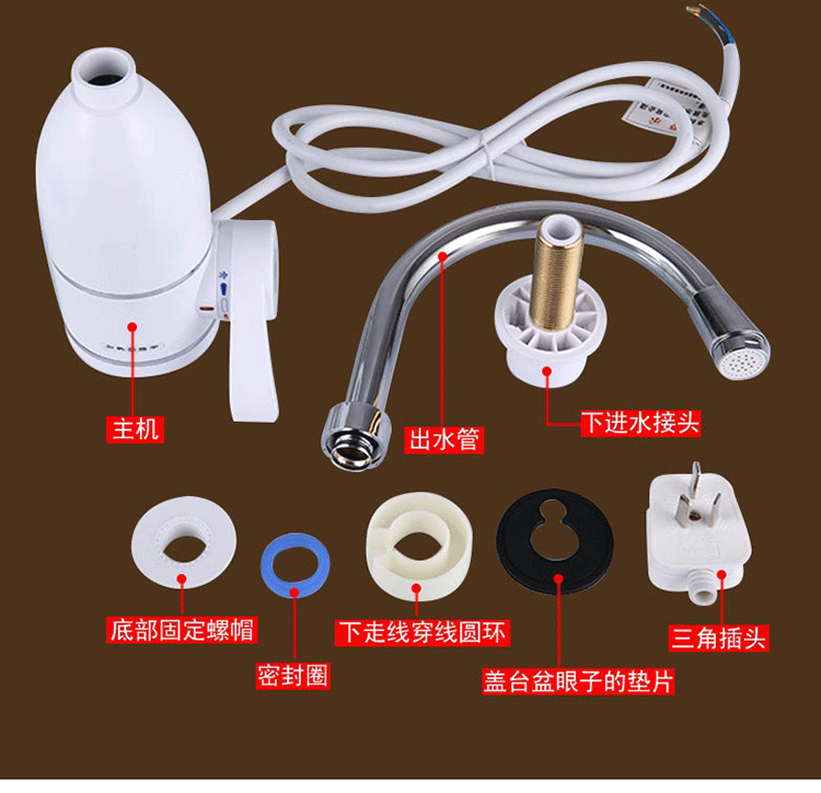 bình nước nóng ferroli 30l Vòi nước nóng điện Jiashibai Máy nước nóng tức thì nhà bếp Kho báu máy nước nóng và lạnh bình nóng lạnh picenza 15l