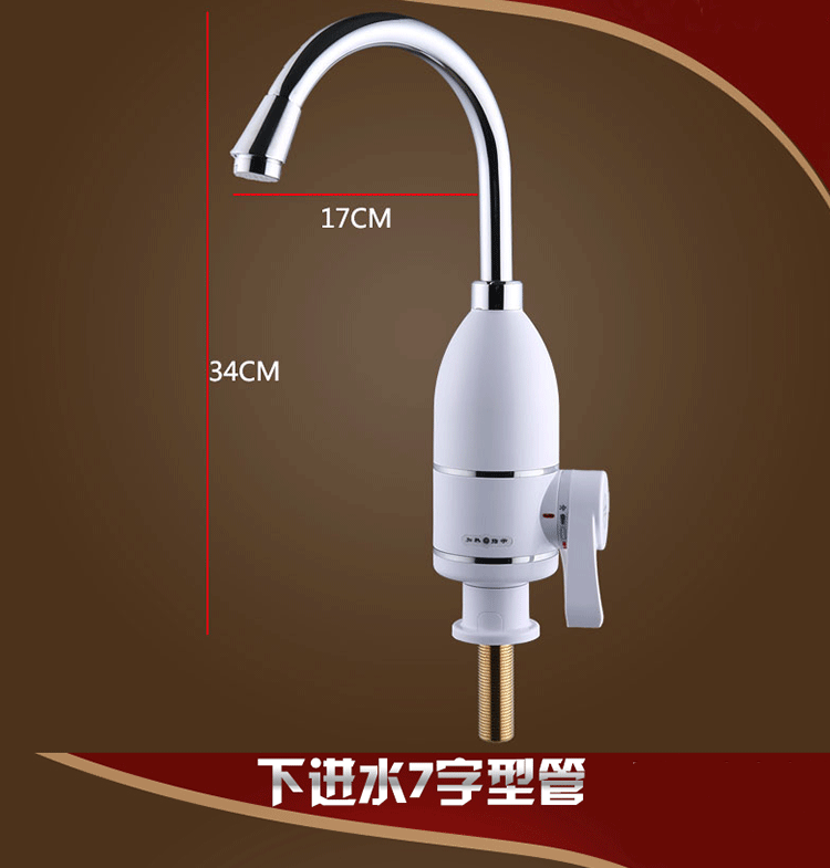Vòi nước nóng điện Jiashibai Máy nước nóng tức thì nhà bếp Kho báu máy nước nóng và lạnh máy nước nóng gián tiếp ariston