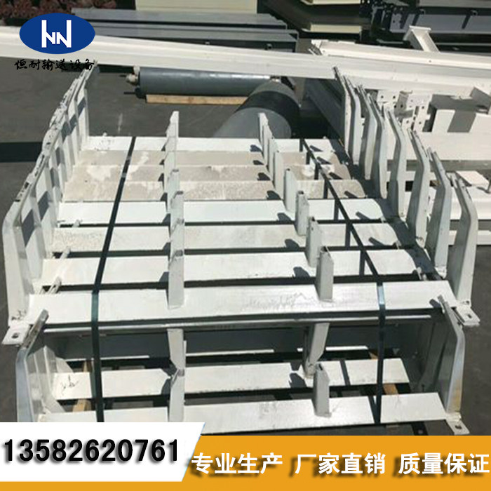 Belt Conveyor Belt conveyor belt Conveyor Belt-proof roller bracket anti-roller conveyor belt stop roller stand roller waterproof and dust-proof center bracket