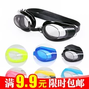 Kính bơi chống nước thời trang Goggles Kính râm bơi mùa hè HD phẳng Ba bộ kính cho nam và nữ - Goggles