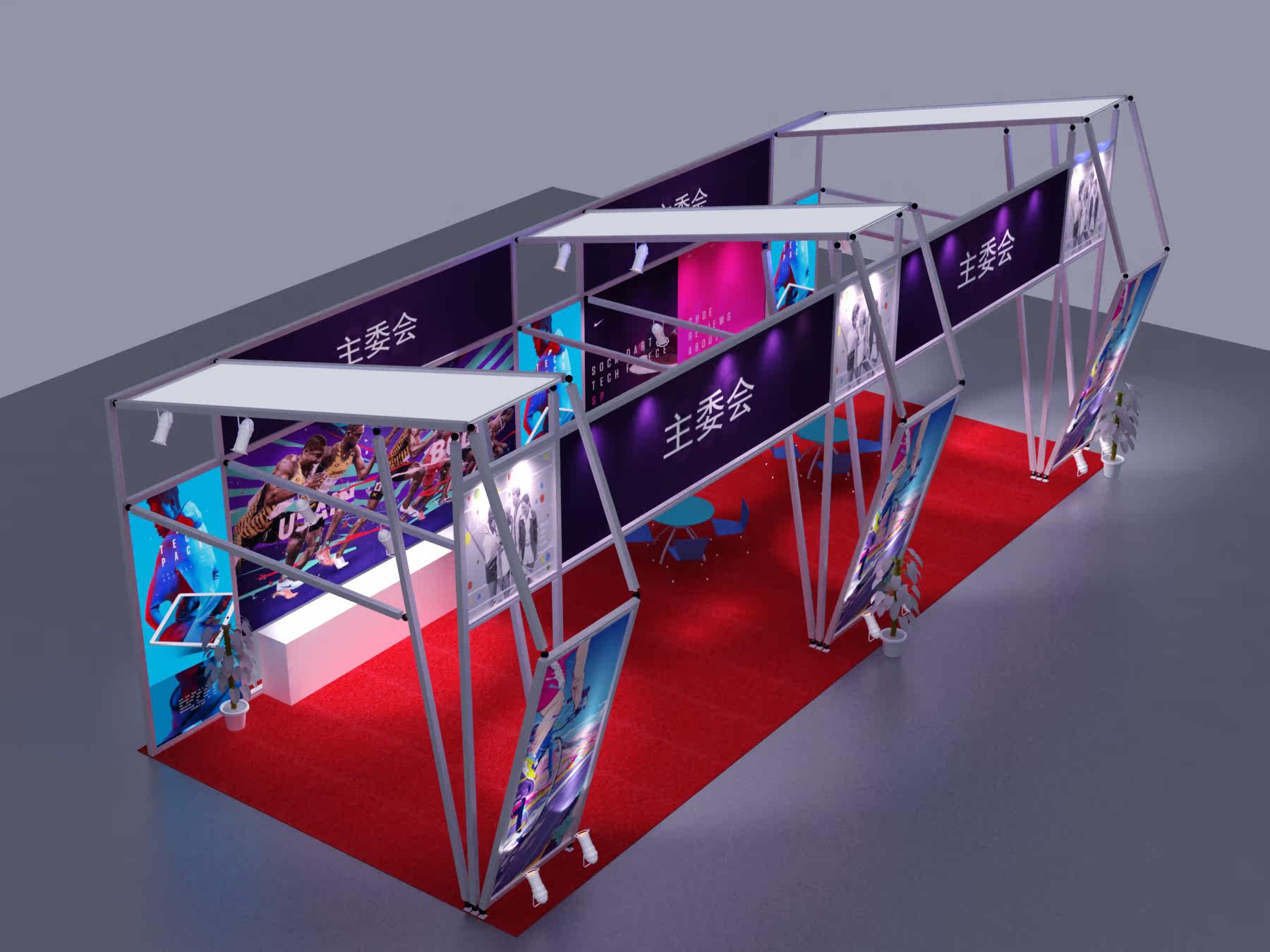 Special-shaped structure booth equipment production arc exhibition frame design and production construction rental service special booth sales