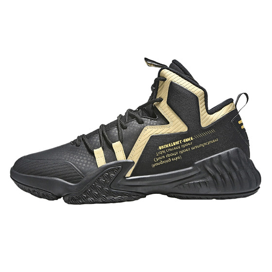 Genuine Hongxing Erke basketball shoes training wear-resistant sports concrete floor basketball shoes men