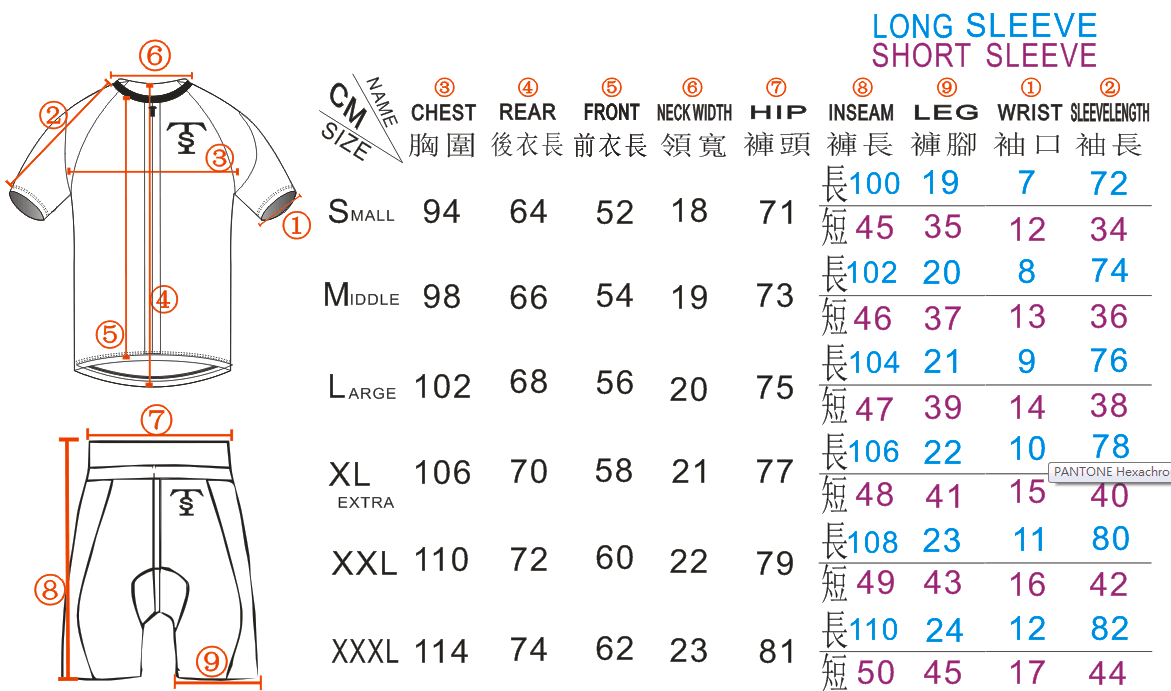 Vêtement cyclisme mixte - Ref 2222115 Image 3