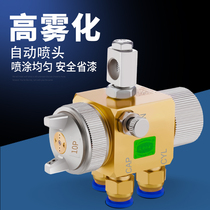 a-100 blister machine die casting machine nozzle a100 automatic spray gun wave soldering flux alcohol paint nozzle