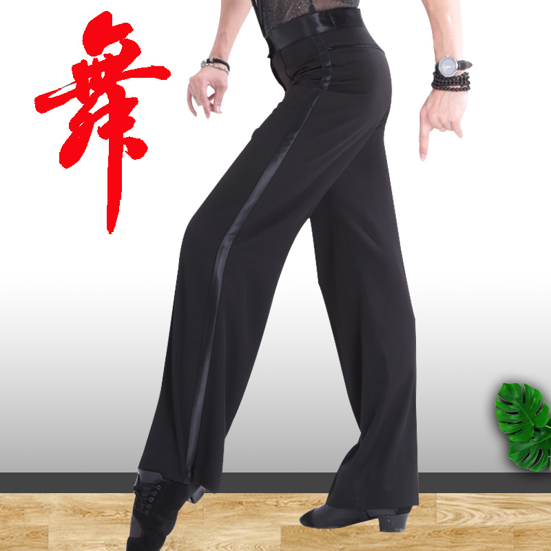Latin Dance Pants National Standard Social Dance Practice Competition Wear Morden Men's Women's Square Dance Pants Performance Group Bright Strips