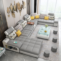 Cloth Sofa Living-room Modern Minima Large Household Type Removable Wash Finishing Combination Nordic Latex Tech Cloth Economy Type