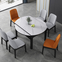 Brand Rock Plate Dining Table And Chairs Combined Modern Simple Solid Wood Small Household Type Folding Telescopic Nordic Marble Round Dinner Table