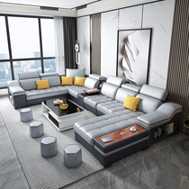 Free Wash Nanotech Cloth Living Room Fabric Sofa U Type Combine Modern Minima Nordic Latex Whole large family type